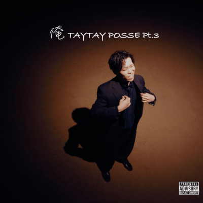 ORE TAYTAY POSSE Pt.3