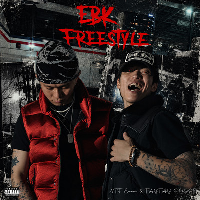 EBK Freestyle