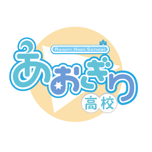 Aogiri High School