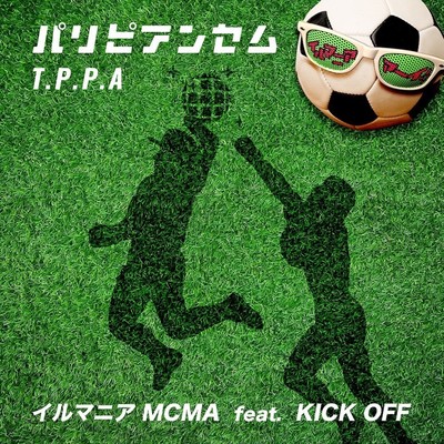 Paripi Anthem ~T.P.P.A~