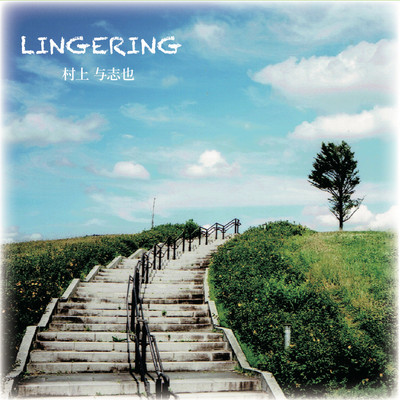 LINGERING