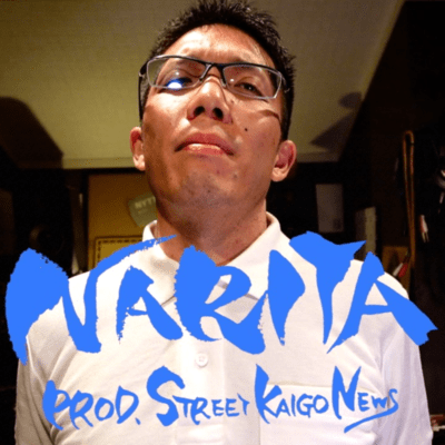 NARITA