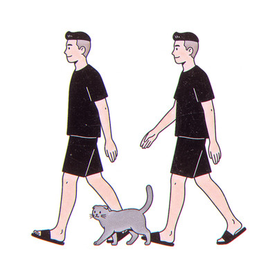 Window Seat (Sweeten Miles)