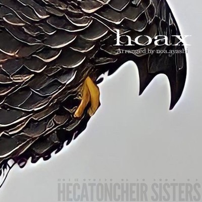 hoax