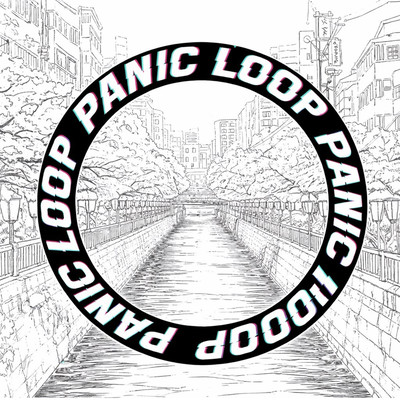 Panic Loop