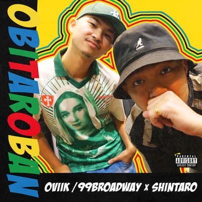 OVITAROBAN