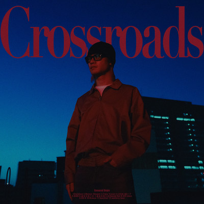 Crossroads