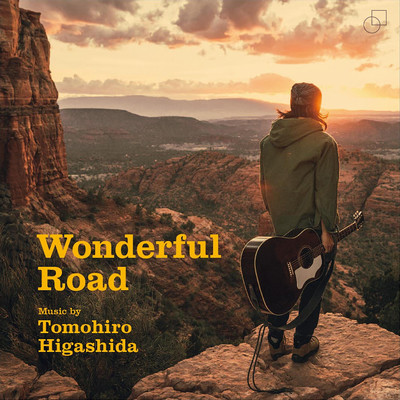 Wonderful Road