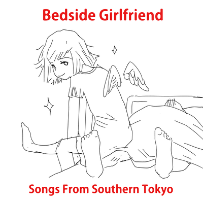 Songs From Southern Tokyo