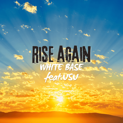 RISE AGAIN