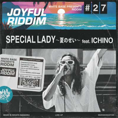 SPECIAL LADY NATSUNOSEI (feat. ICHINO)