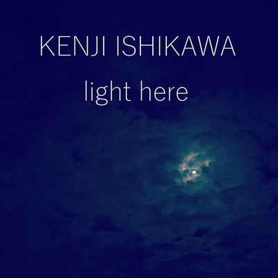 light here