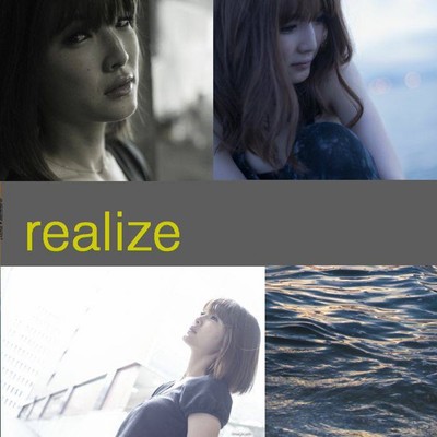 realize