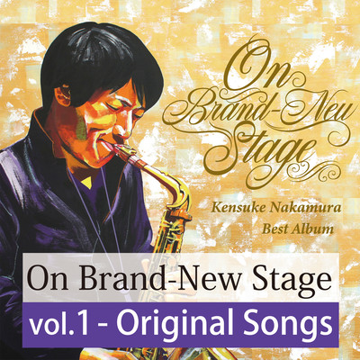 On Brand-New Stage vol.1 -original songs-