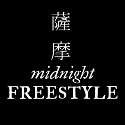 satuma midnight freestyle