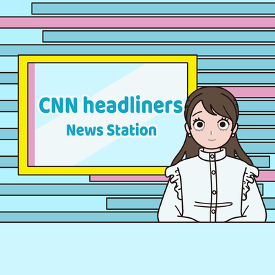 News Station