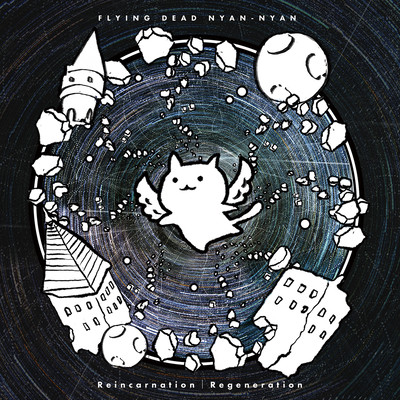 Reincarnation / Regeneration