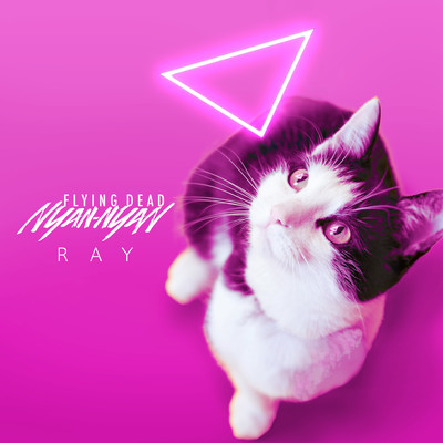 RAY