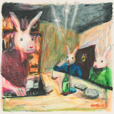 Secret Meetings
