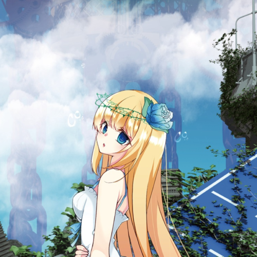 uma