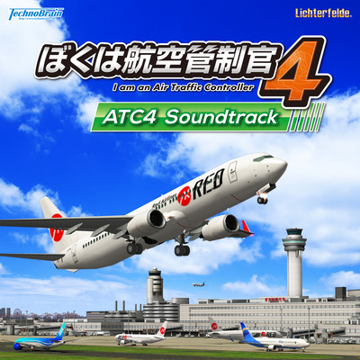 ATC4 Original Sound Track