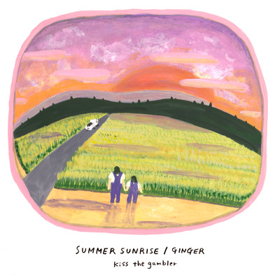 SUMMER SUNRISE / GINGER