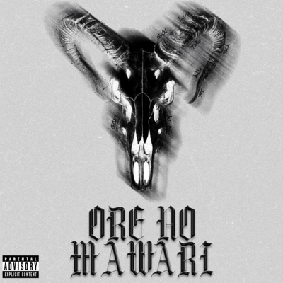 ORE NO MAWARI