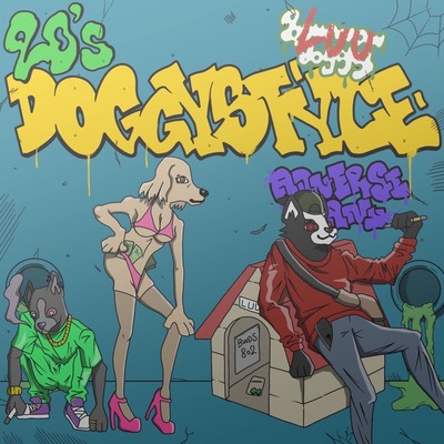 20's Doggy Style