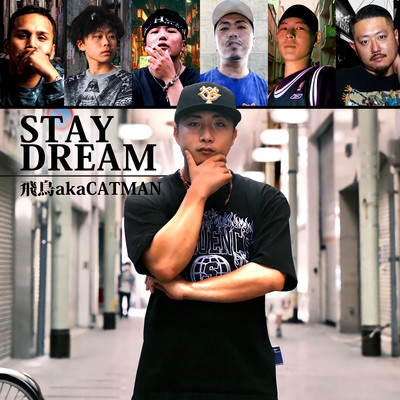 STAY DREAM