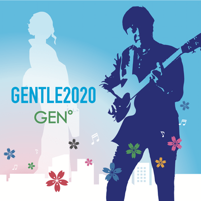 GENTLE2020