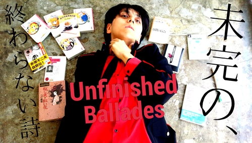 Unfinished Ballades