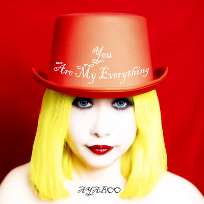 You are my everything