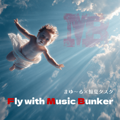 Fly with Music Bunker