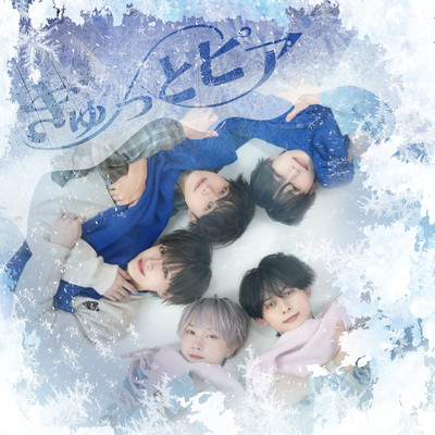 Gyuttopia