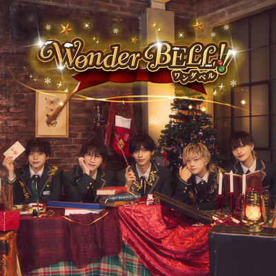 WonderBELL