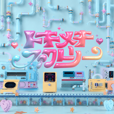 Tokimeki Factory