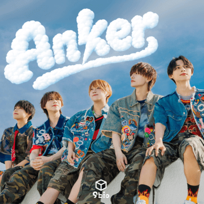 Anker