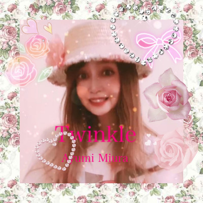Twinkle