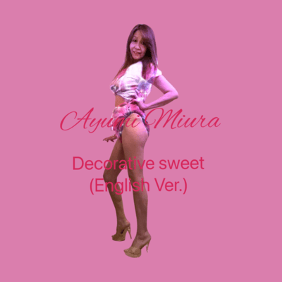 Decorative sweet (English Ver.)