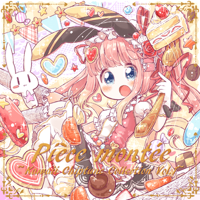 Pièce montée ~Kawaii Chiptune Collection Vol.1~