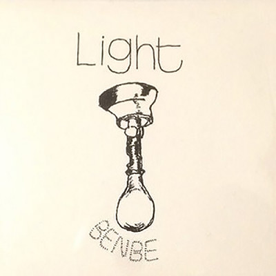 Light