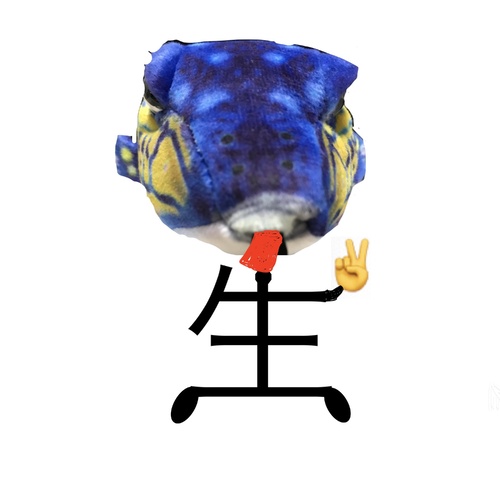 NAMA-ZAKANA