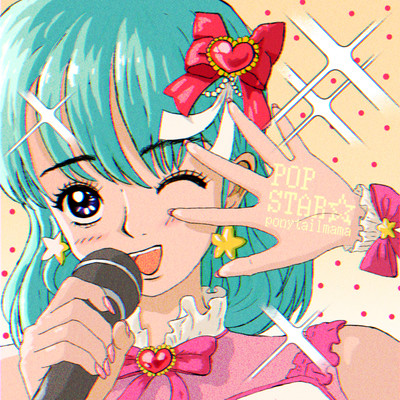 POPSTAR
