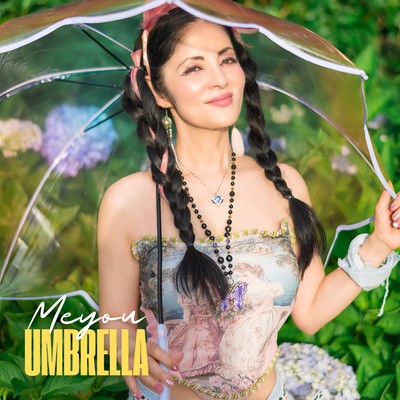 Umbrella