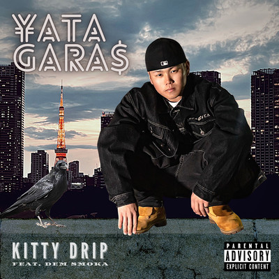 Kitty Drip (feat. Dem Smoka)