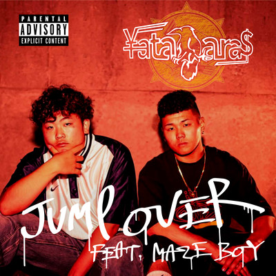 Jump Over (feat. maze boy)