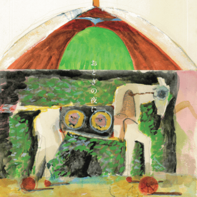 On a fairy tale night