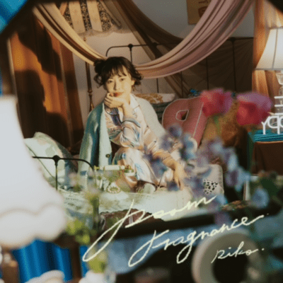 Room Fragrance