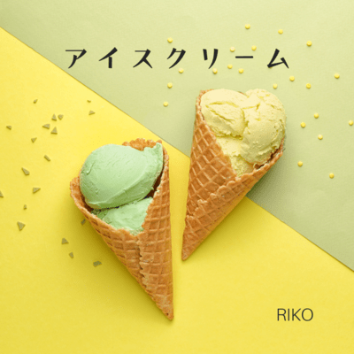 Ice cream