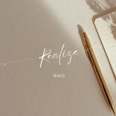 Realize